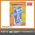 2015 hot selling self assemble toy plane